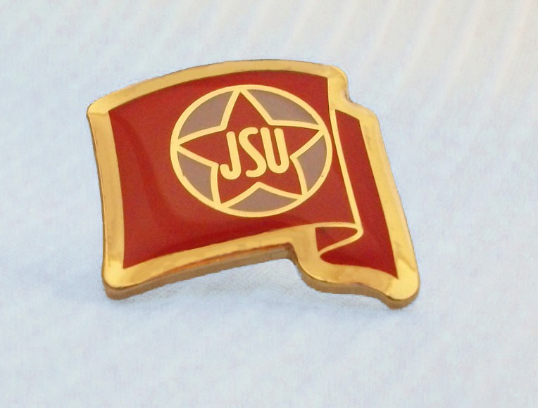 Acción Comunista y LTR editan la insignia histórica de las heroicas Juventudes Socialistas Unificadas. Pin_js11